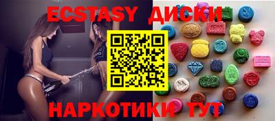 индика Пенза
