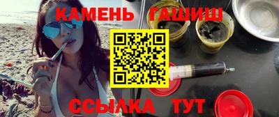индика Первоуральск