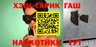 индика Первоуральск