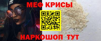 индика Первоуральск